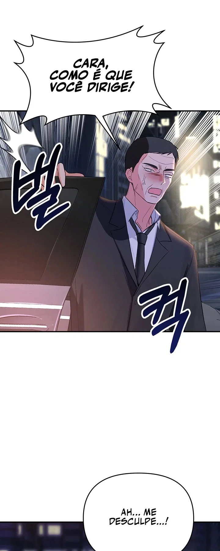 I’m the Only Guy at the Massage Shop — Capítulo 1 — página 81