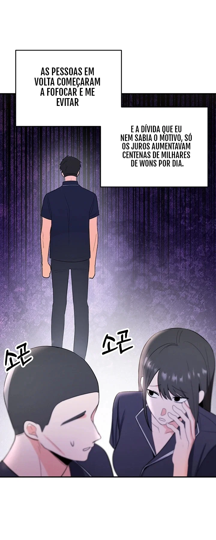 I’m the Only Guy at the Massage Shop — Capítulo 1 — página 98