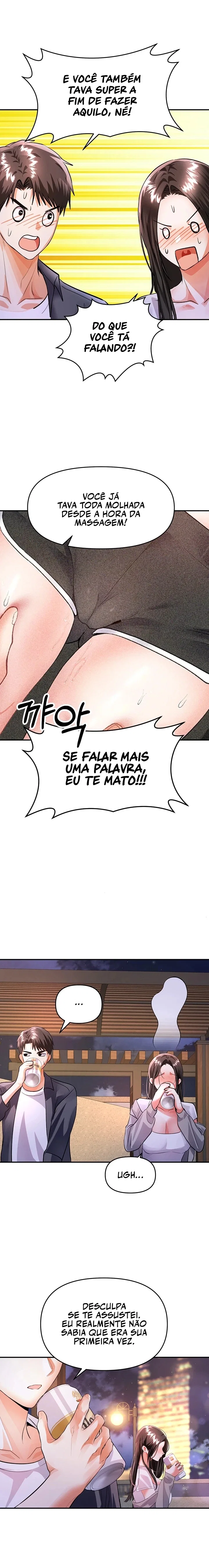 I’m the Only Guy at the Massage Shop — Capítulo 13 — página 11