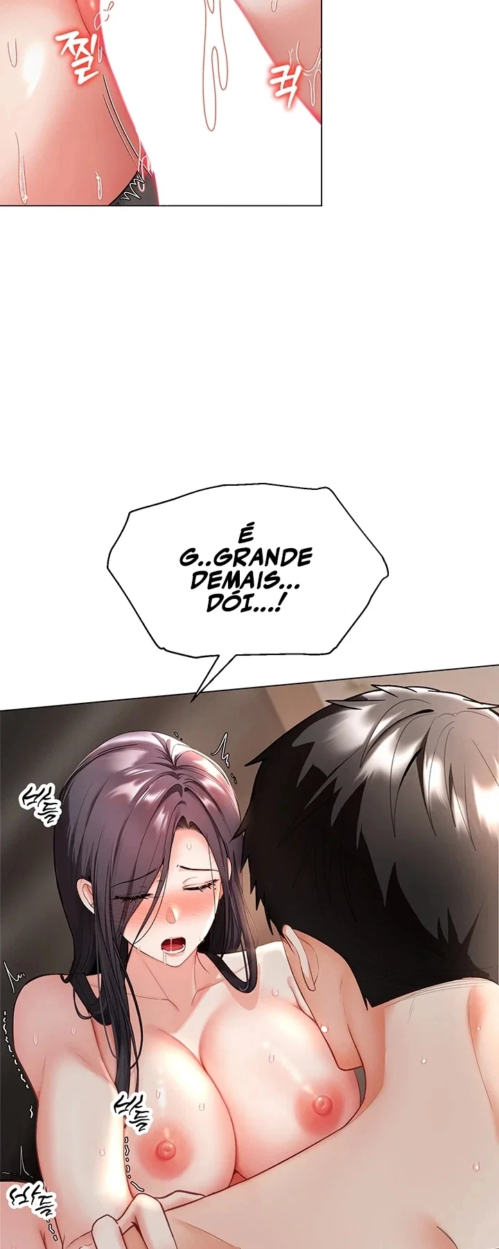 I’m the Only Guy at the Massage Shop — Capítulo 4 — página 16