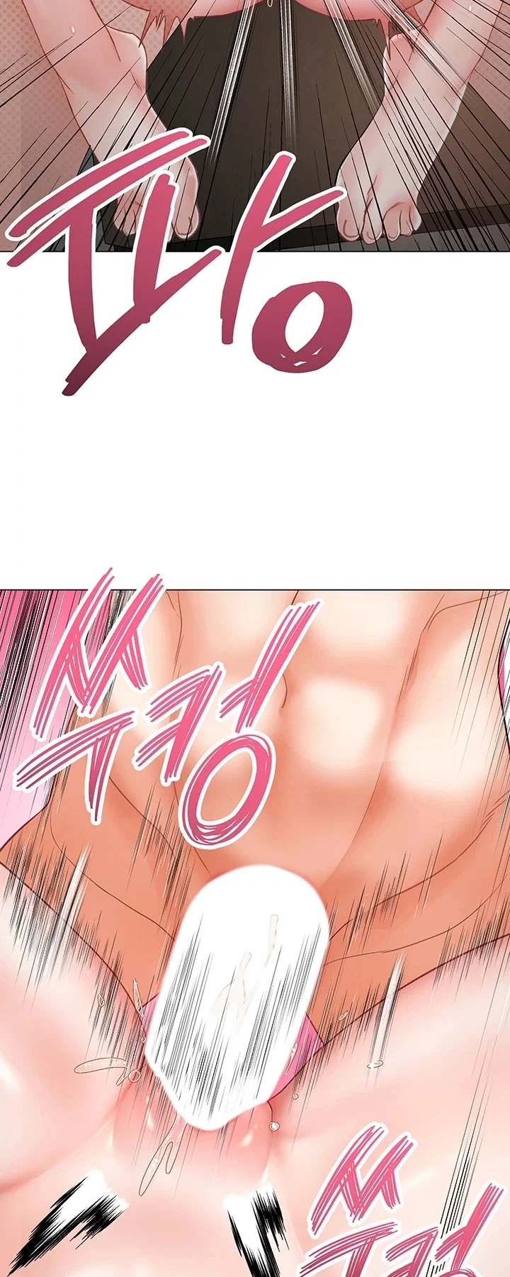 I’m the Only Guy at the Massage Shop — Capítulo 4 — página 60