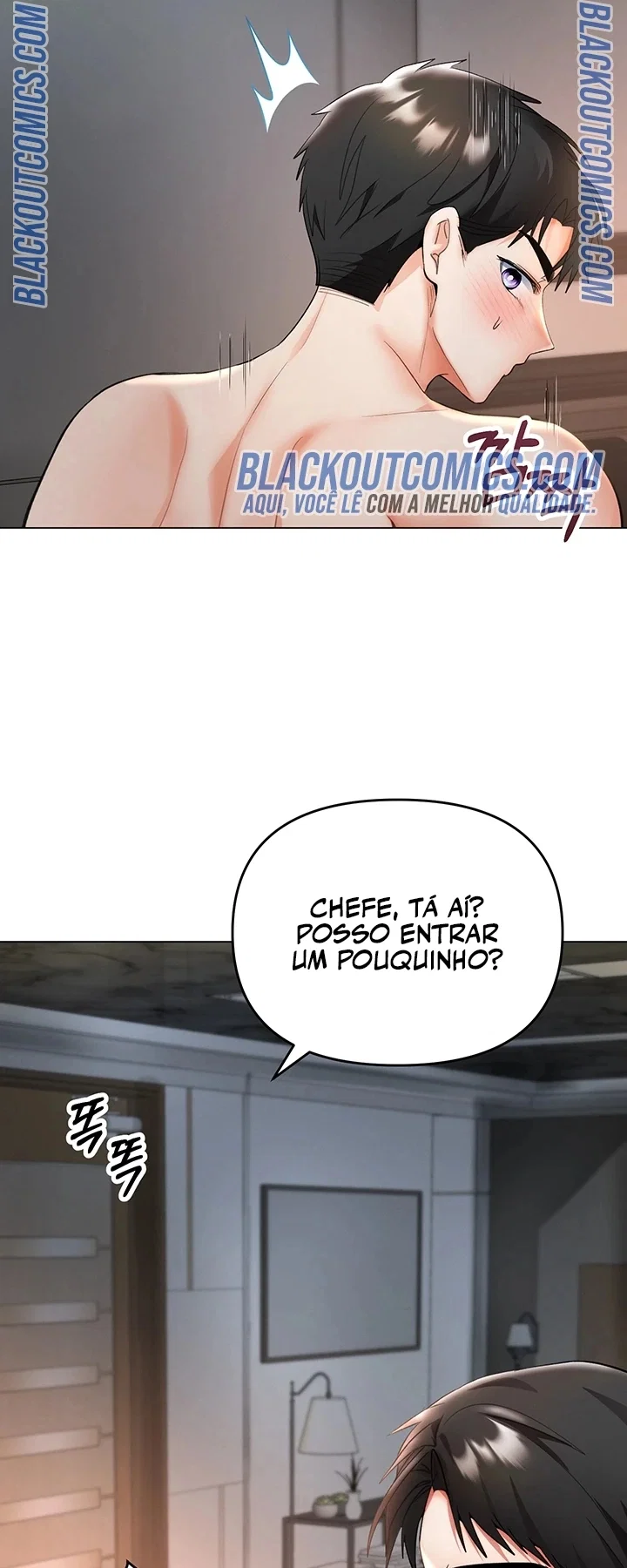 I’m the Only Guy at the Massage Shop — Capítulo 4 — página 62