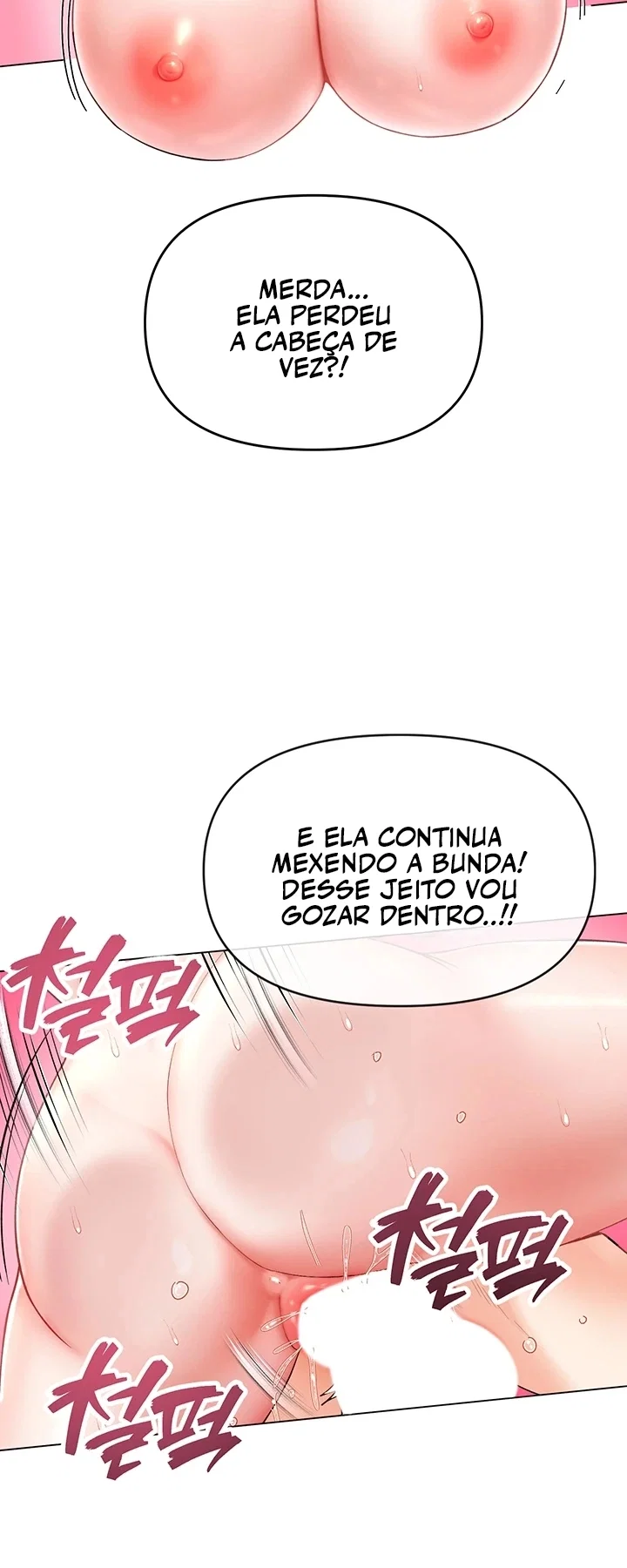 I’m the Only Guy at the Massage Shop — Capítulo 4 — página 66