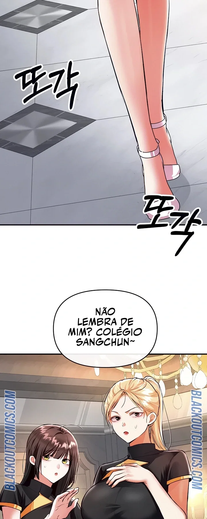 I’m the Only Guy at the Massage Shop — Capítulo 22 — página 11