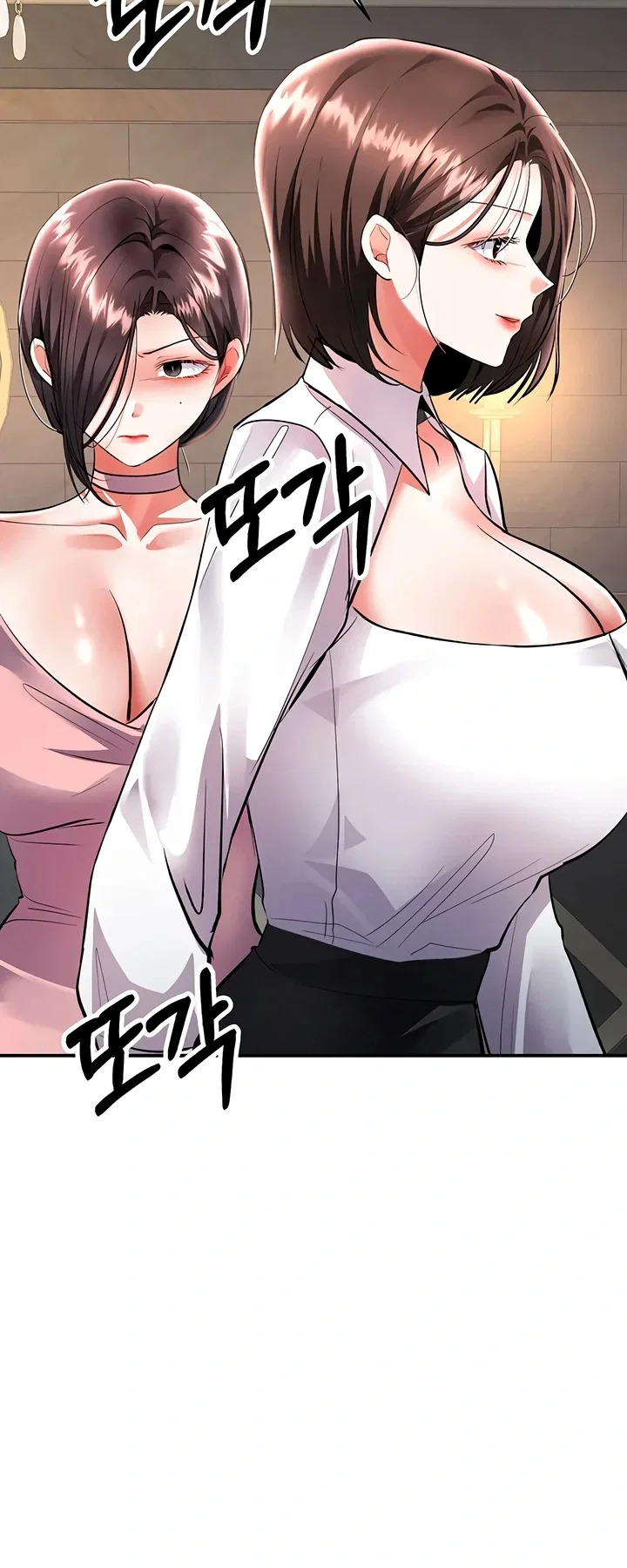 I’m the Only Guy at the Massage Shop — Capítulo 22 — página 59
