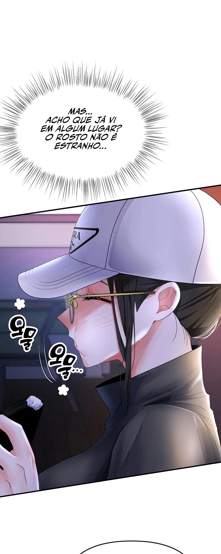 I’m the Only Guy at the Massage Shop — Capítulo 5 — página 28