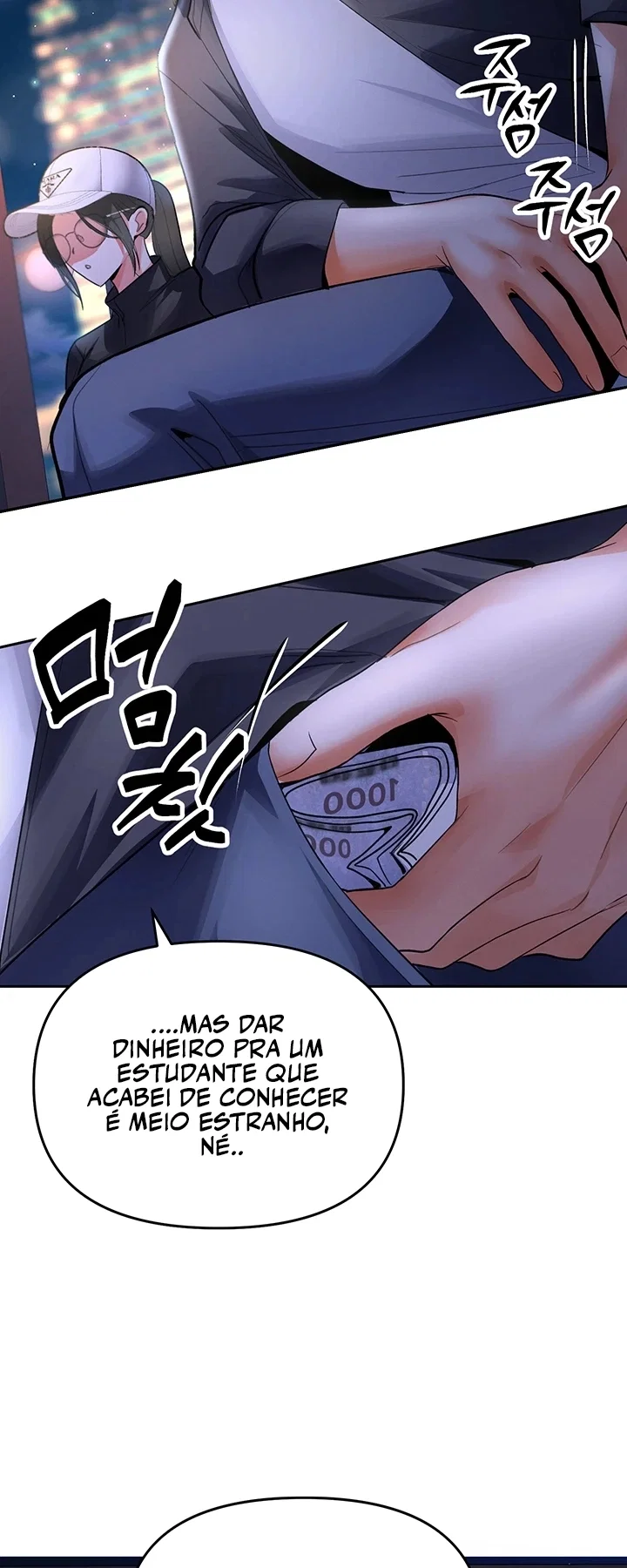 I’m the Only Guy at the Massage Shop — Capítulo 5 — página 44