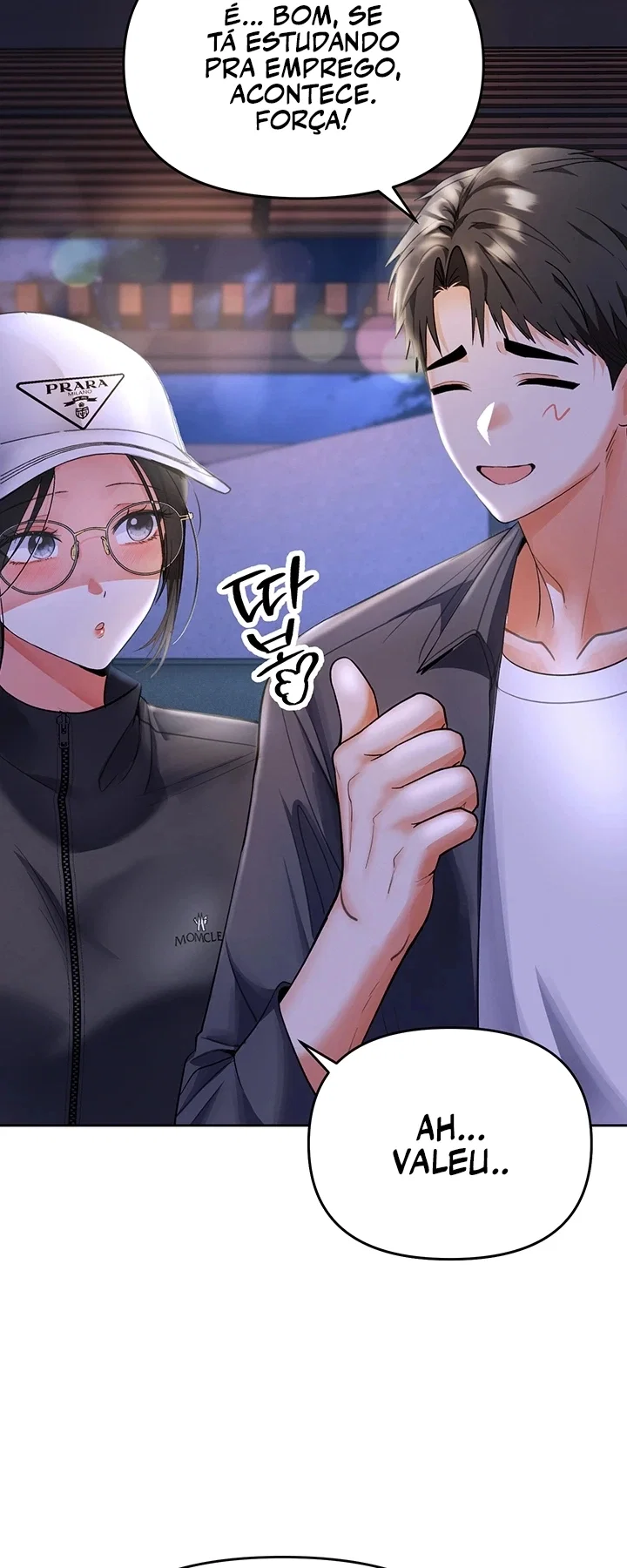 I’m the Only Guy at the Massage Shop — Capítulo 5 — página 45