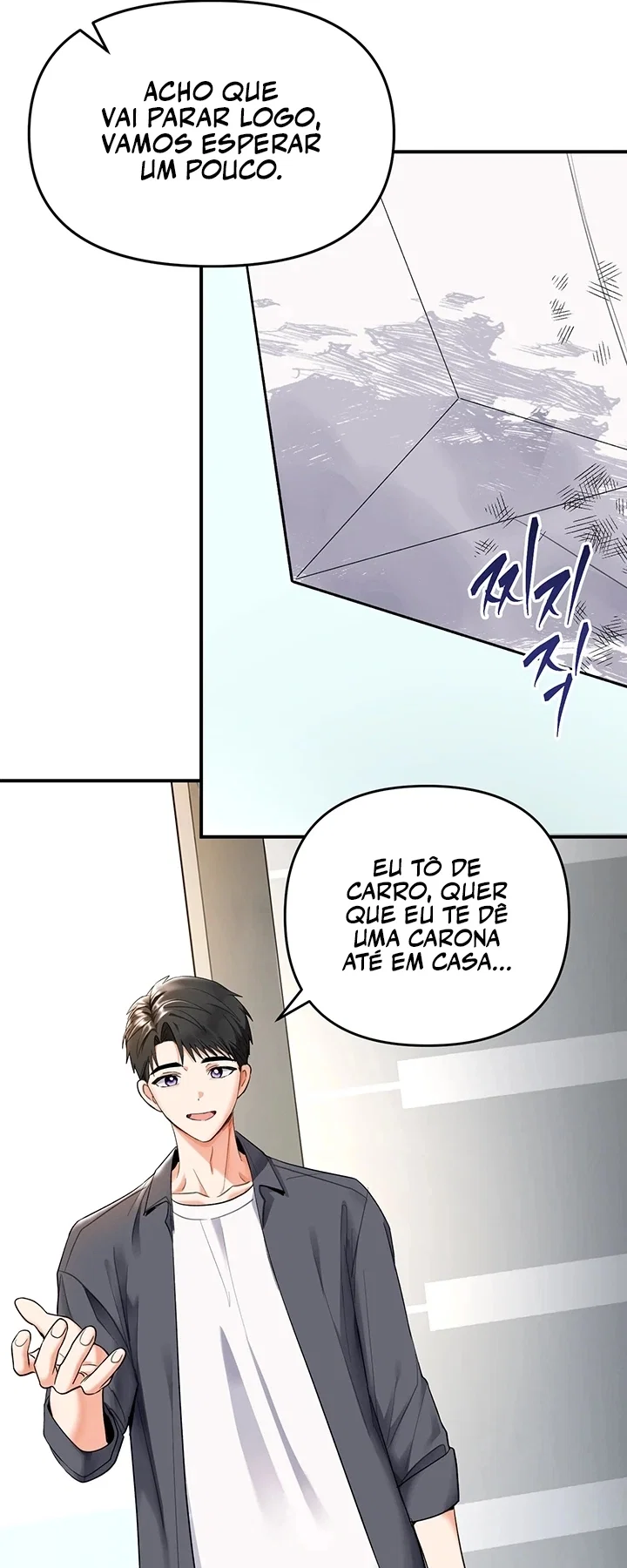 I’m the Only Guy at the Massage Shop — Capítulo 5 — página 65
