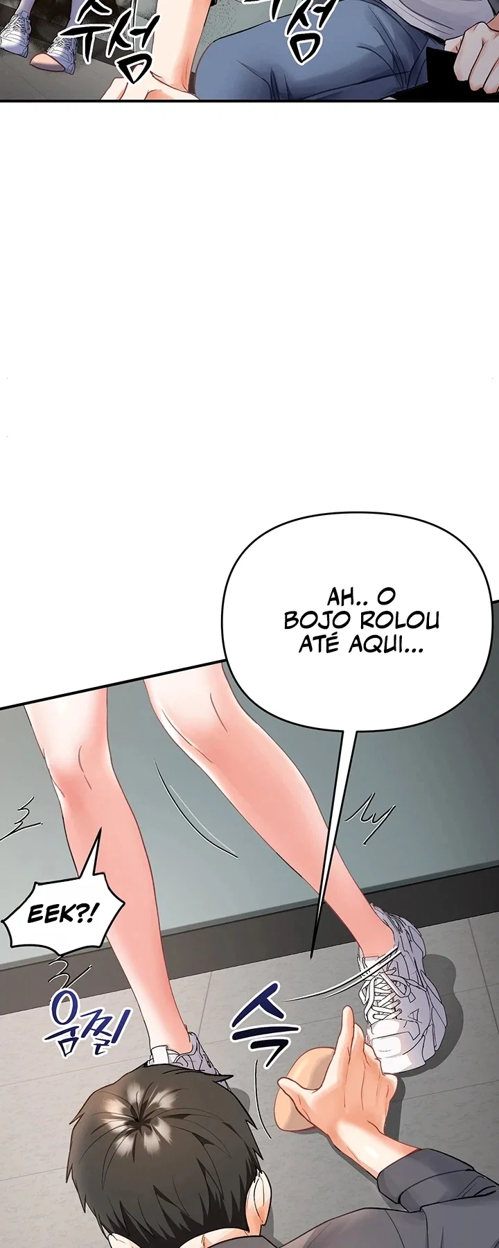 I’m the Only Guy at the Massage Shop — Capítulo 5 — página 73