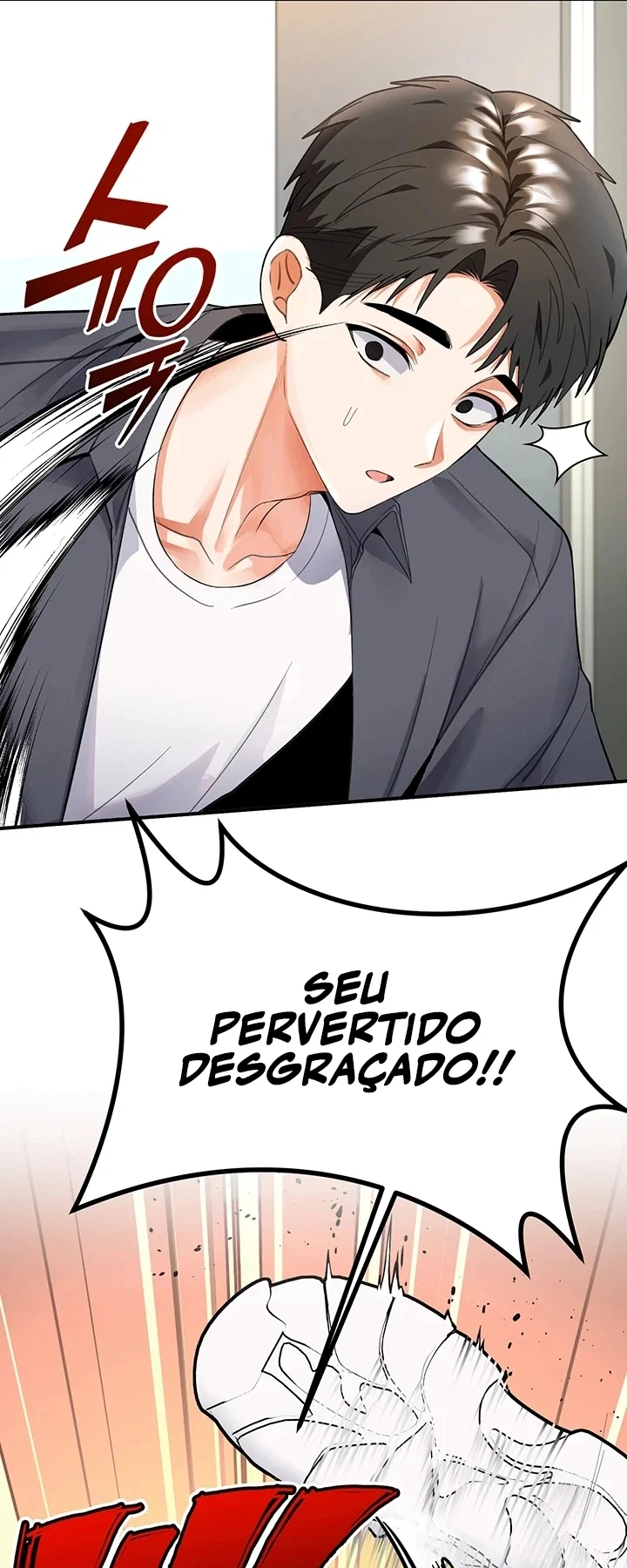 I’m the Only Guy at the Massage Shop — Capítulo 5 — página 75
