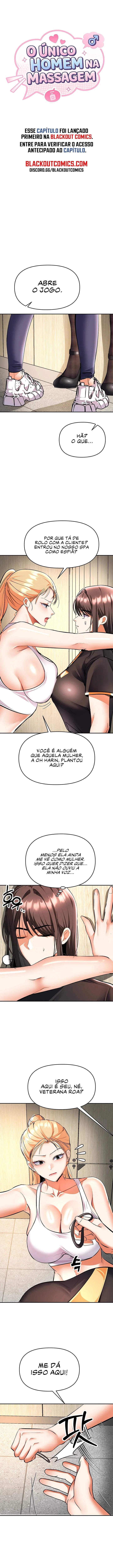 I’m the Only Guy at the Massage Shop — Capítulo 34 — página 2