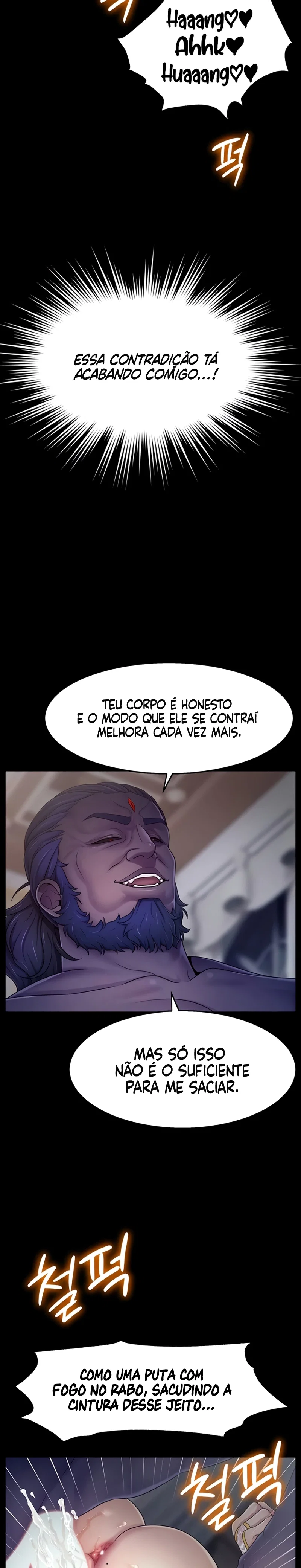 Ero: The Princess Submits — Capítulo 8 — página 17