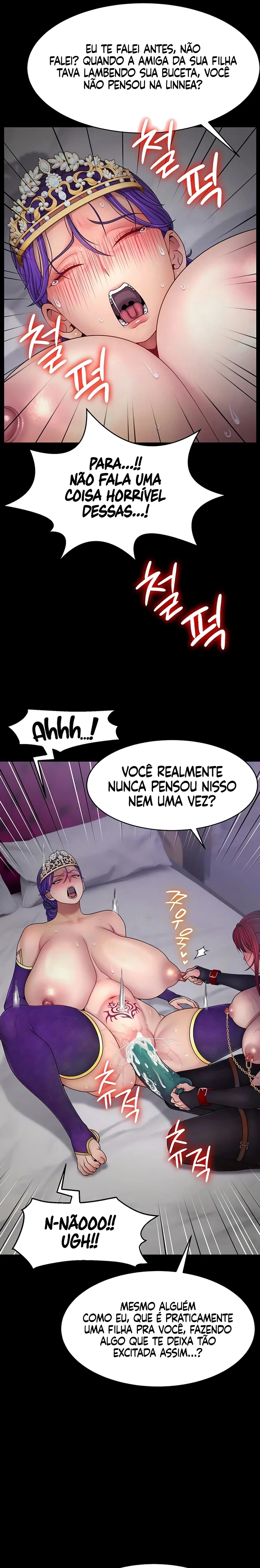 Ero: The Princess Submits — Capítulo 22 — página 16