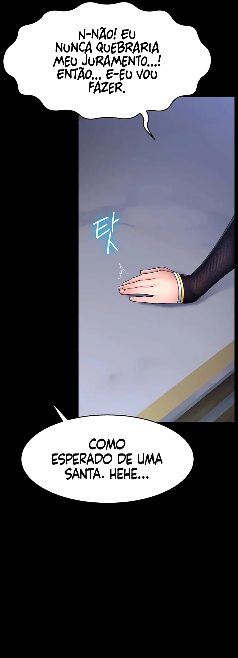 Ero: The Princess Submits — Capítulo 32 — página 16