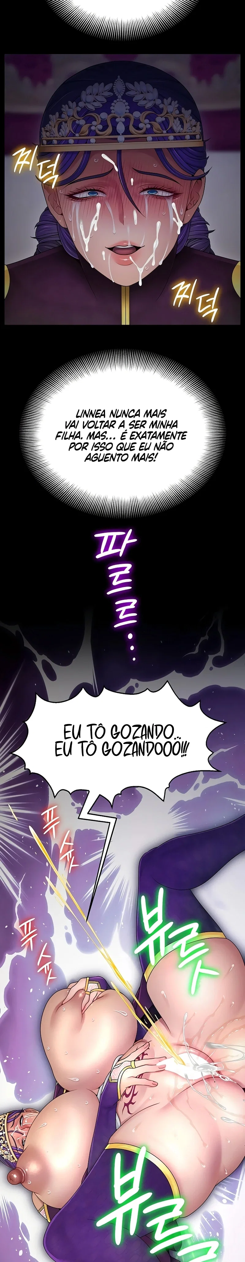Ero: The Princess Submits — Capítulo 23 — página 23