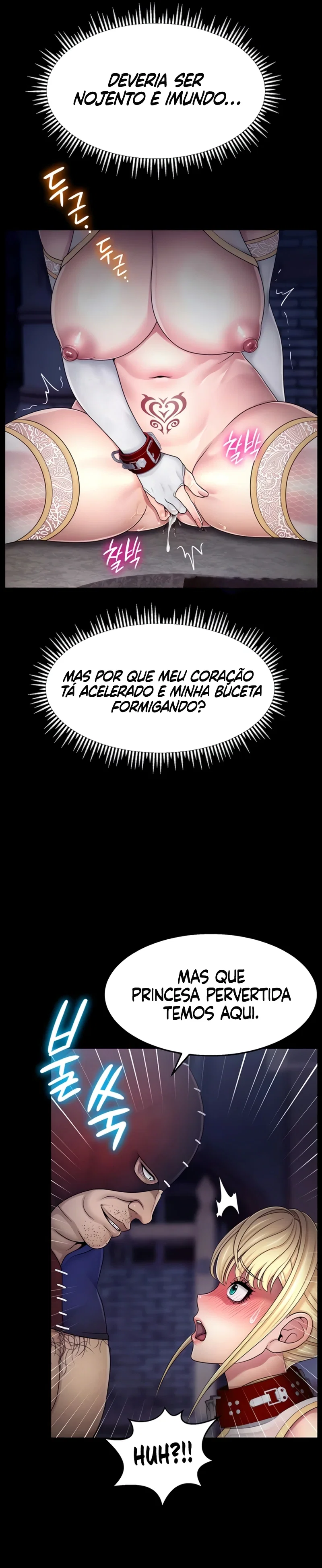 Ero: The Princess Submits — Capítulo 5 — página 19