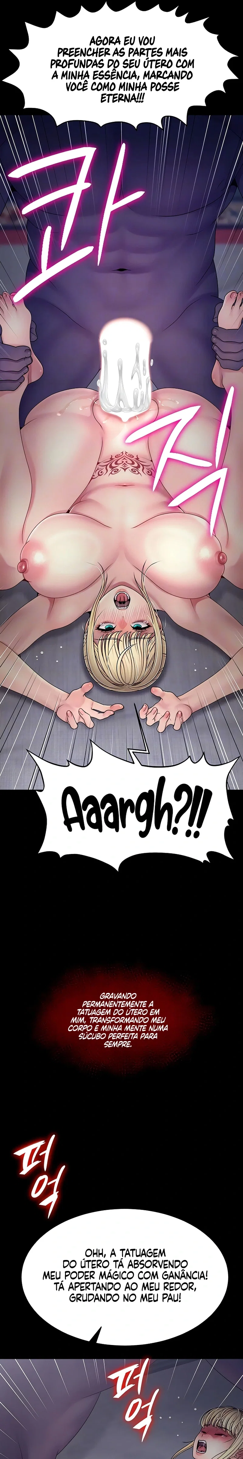 Ero: The Princess Submits — Capítulo 25 — página 4