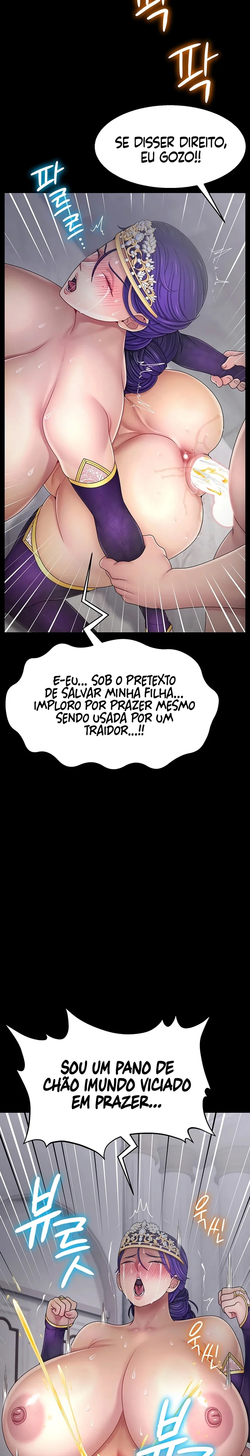 Ero: The Princess Submits — Capítulo 15 — página 20
