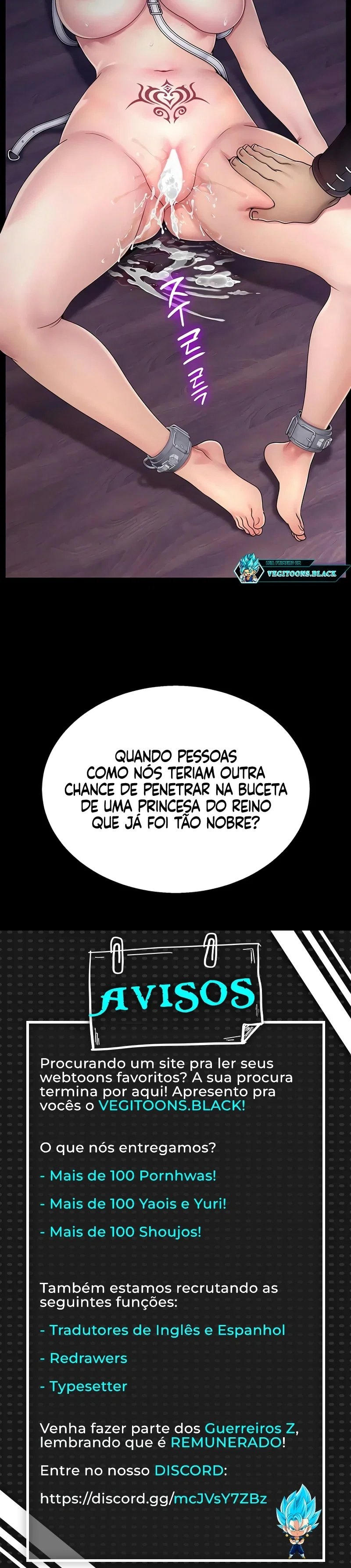 Ero: The Princess Submits — Capítulo 18 — página 24