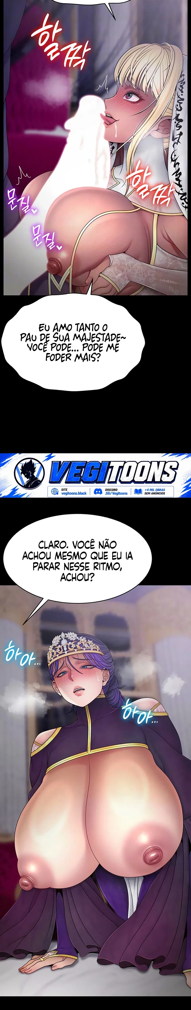 Ero: The Princess Submits — Capítulo 24 — página 21