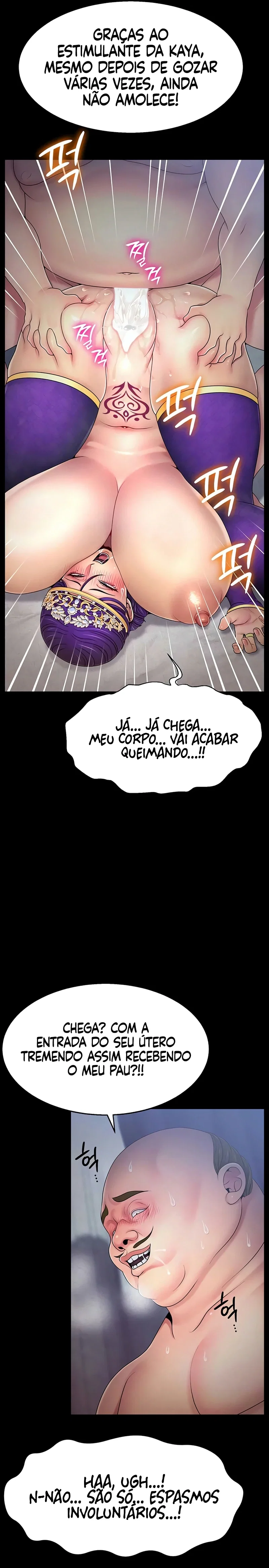 Ero: The Princess Submits — Capítulo 16 — página 7