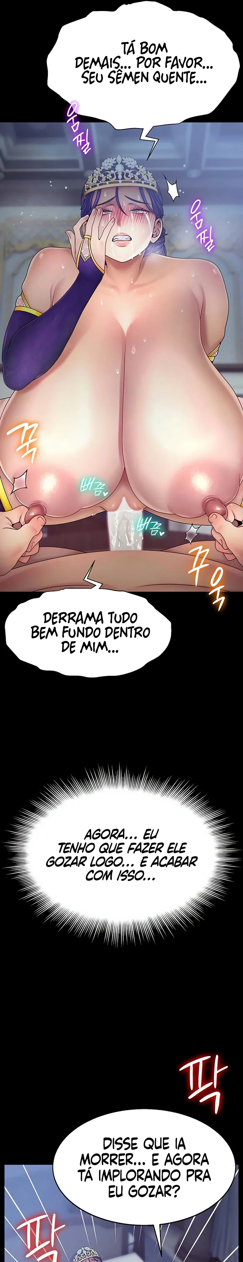 Ero: The Princess Submits — Capítulo 16 — página 16