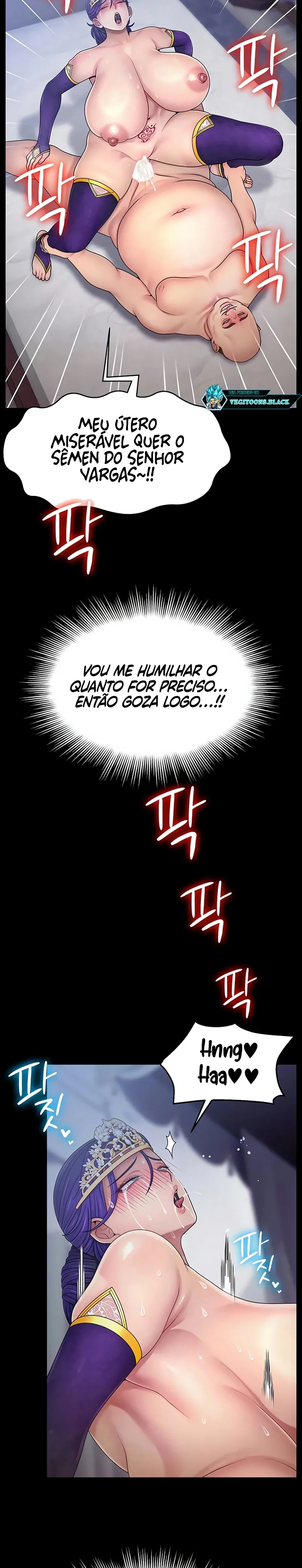 Ero: The Princess Submits — Capítulo 16 — página 17