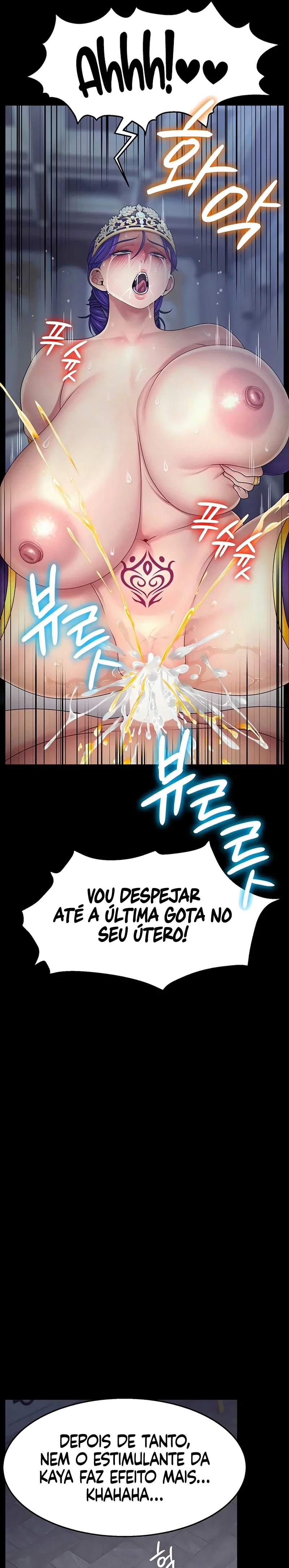 Ero: The Princess Submits — Capítulo 16 — página 19