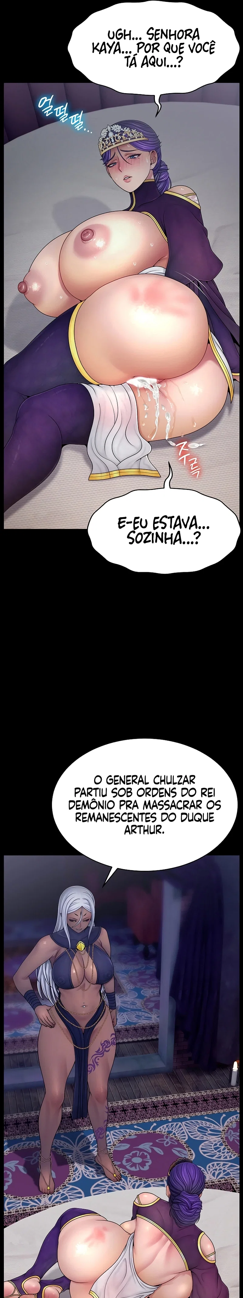 Ero: The Princess Submits — Capítulo 21 — página 4
