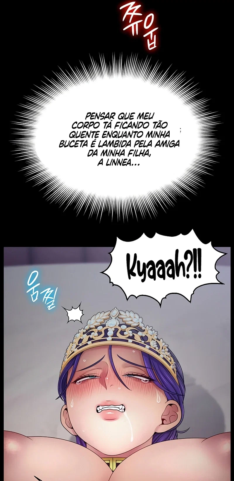 Ero: The Princess Submits — Capítulo 21 — página 22