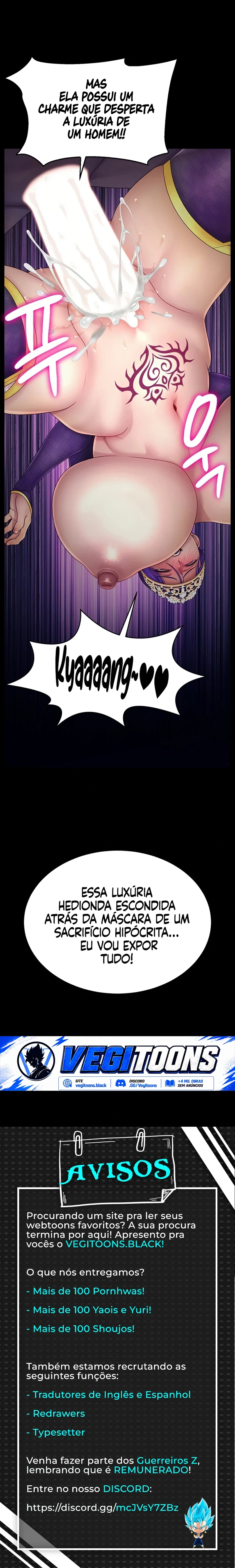 Ero: The Princess Submits — Capítulo 26 — página 21