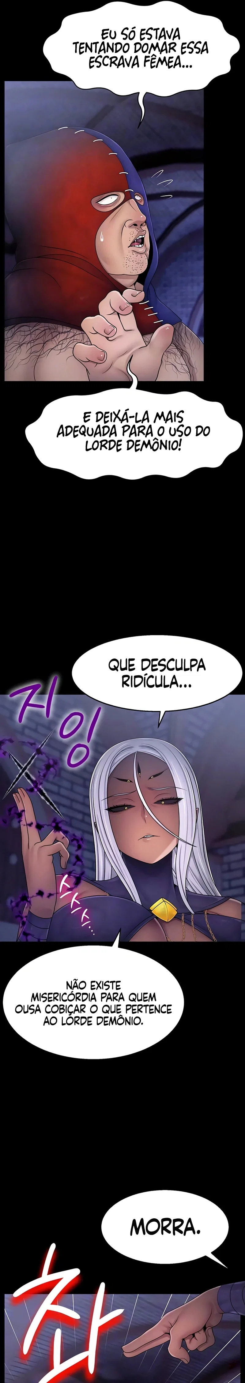 Ero: The Princess Submits — Capítulo 19 — página 7