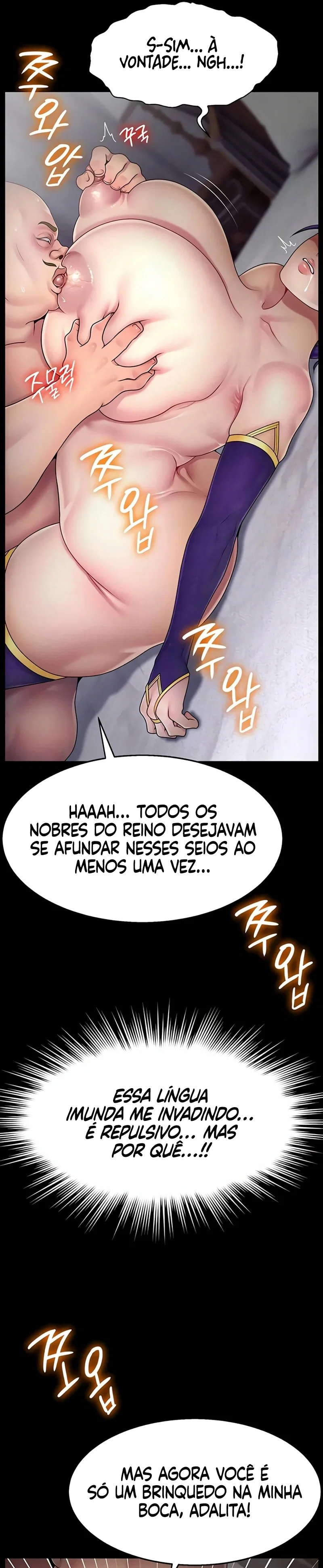 Ero: The Princess Submits — Capítulo 14 — página 22