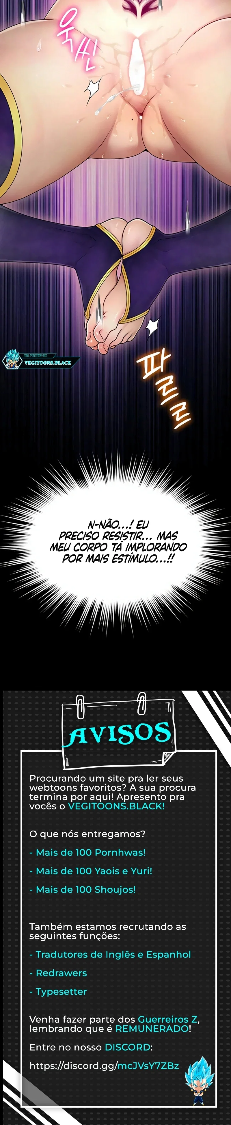 Ero: The Princess Submits — Capítulo 14 — página 24