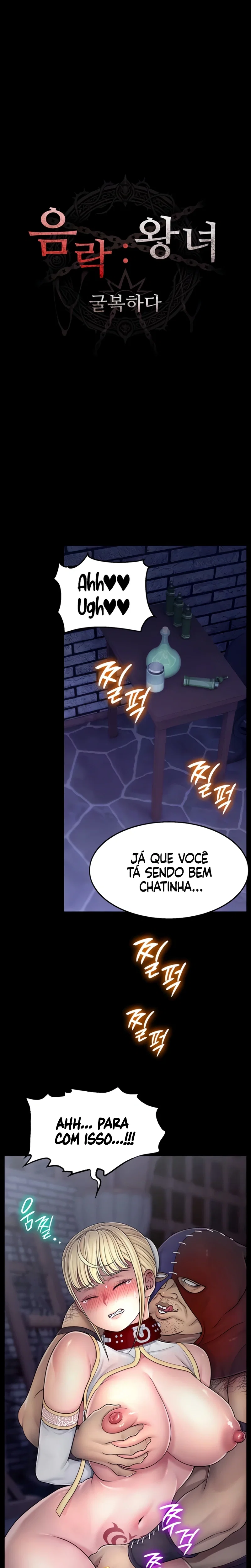 Ero: The Princess Submits — Capítulo 6 — página 7